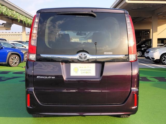 エスクァイア Gi 純正フリップダウンモニター/両側電動スライドドア/純正フルセグナビ/ETC/バックカメラ/シートヒーター/クルーズコントロール/オートハイビーム/オートライト/リアクーラー/7人乗り(17枚目)