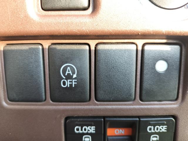 エスクァイア Gi 純正フリップダウンモニター/両側電動スライドドア/純正フルセグナビ/ETC/バックカメラ/シートヒーター/クルーズコントロール/オートハイビーム/オートライト/リアクーラー/7人乗り(27枚目)