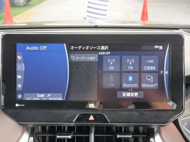 ハリアー Ｚ　ＪＢＬサウンド／ハーフレザーシート／デジタルインナーミラー／衝突軽減／純正ナビ／バックカメラ／ＥＴＣ２．０／クルーズコントロール／パワーゲート／電動シート／ＢＳＭ／ＨＵＤ／ブレーキホールド（10枚目）