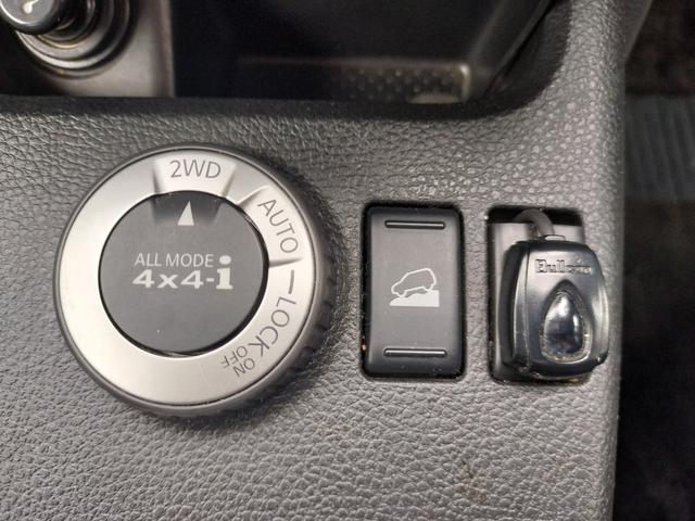 エクストレイル 20GT エクストリーマーX 4WDディーゼル/カロッツェリアナビ/バックカメラ/ETC/クルーズコントロール/HIDヘッドライト/フォグランプ/ハイパールーフレールランプ/ヒルディセントコントロール(11枚目)