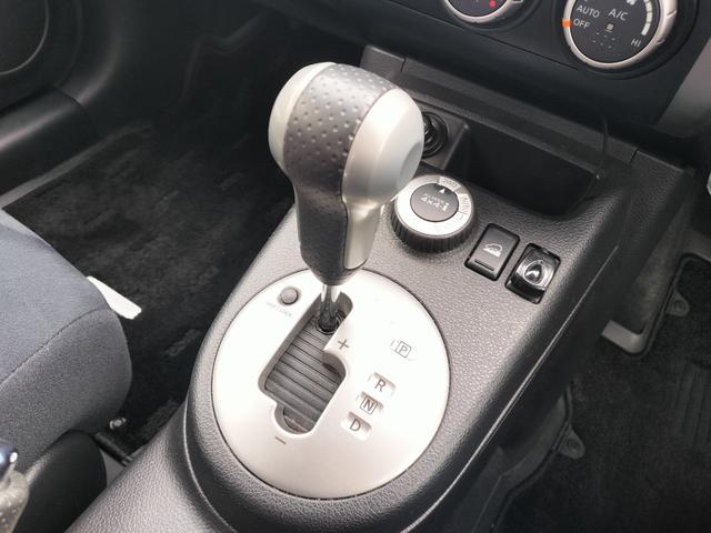 エクストレイル 20GT エクストリーマーX 4WDディーゼル/カロッツェリアナビ/バックカメラ/ETC/クルーズコントロール/HIDヘッドライト/フォグランプ/ハイパールーフレールランプ/ヒルディセントコントロール(12枚目)