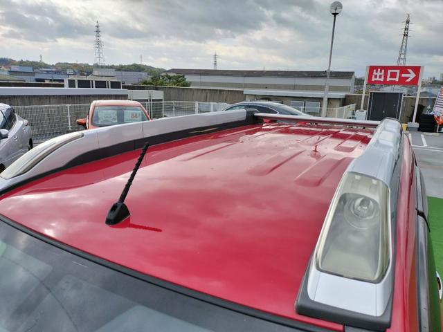 エクストレイル 20GT エクストリーマーX 4WDディーゼル/カロッツェリアナビ/バックカメラ/ETC/クルーズコントロール/HIDヘッドライト/フォグランプ/ハイパールーフレールランプ/ヒルディセントコントロール(21枚目)