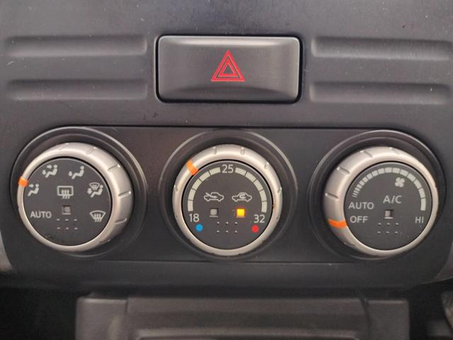 エクストレイル 20GT エクストリーマーX 4WDディーゼル/カロッツェリアナビ/バックカメラ/ETC/クルーズコントロール/HIDヘッドライト/フォグランプ/ハイパールーフレールランプ/ヒルディセントコントロール(27枚目)