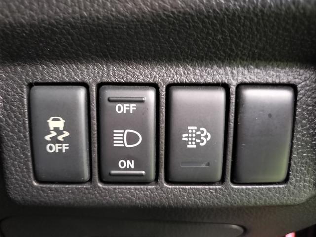 エクストレイル 20GT エクストリーマーX 4WDディーゼル/カロッツェリアナビ/バックカメラ/ETC/クルーズコントロール/HIDヘッドライト/フォグランプ/ハイパールーフレールランプ/ヒルディセントコントロール(31枚目)