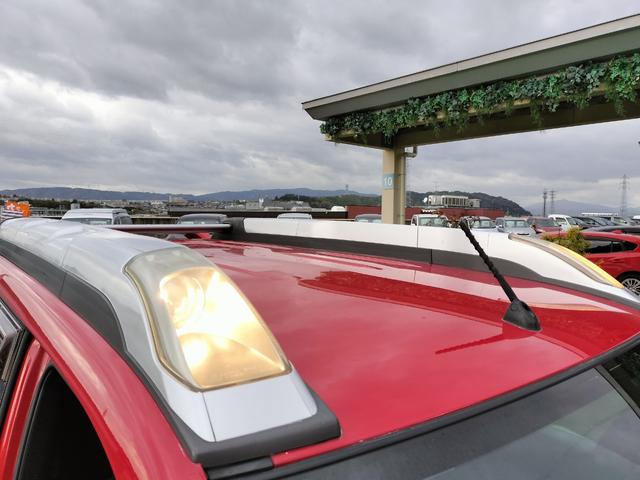 エクストレイル 20GT エクストリーマーX 4WDディーゼル/カロッツェリアナビ/バックカメラ/ETC/クルーズコントロール/HIDヘッドライト/フォグランプ/ハイパールーフレールランプ/ヒルディセントコントロール(32枚目)