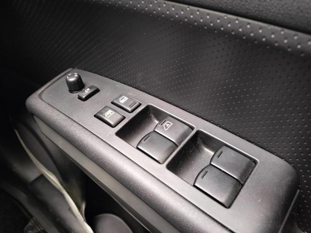 エクストレイル 20GT エクストリーマーX 4WDディーゼル/カロッツェリアナビ/バックカメラ/ETC/クルーズコントロール/HIDヘッドライト/フォグランプ/ハイパールーフレールランプ/ヒルディセントコントロール(33枚目)