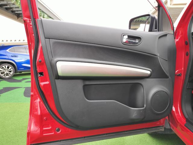 エクストレイル 20GT エクストリーマーX 4WDディーゼル/カロッツェリアナビ/バックカメラ/ETC/クルーズコントロール/HIDヘッドライト/フォグランプ/ハイパールーフレールランプ/ヒルディセントコントロール(40枚目)