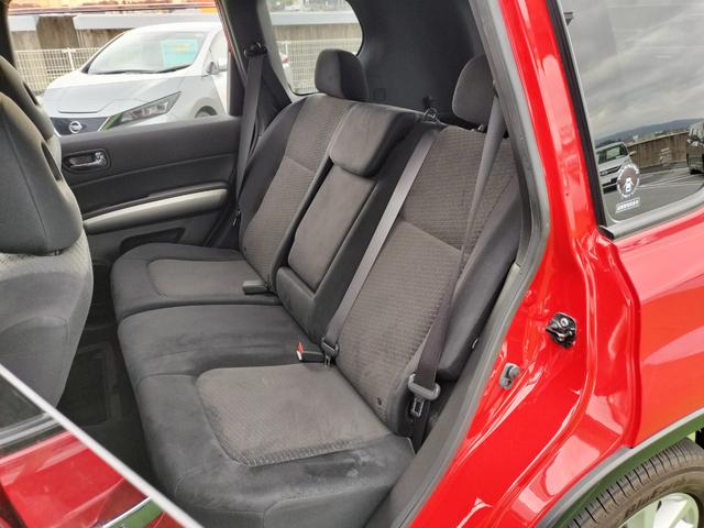 エクストレイル 20GT エクストリーマーX 4WDディーゼル/カロッツェリアナビ/バックカメラ/ETC/クルーズコントロール/HIDヘッドライト/フォグランプ/ハイパールーフレールランプ/ヒルディセントコントロール(48枚目)