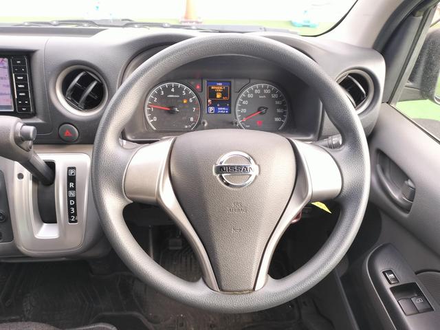 NV350キャラバンバン ロングVX 6人乗り/衝突軽減/両側スライド/キャリア付き/ETC/社外ナビ/バックカメラ/キーレス/フルセグTV/Bluetooth接続/横滑防止/電格ミラー/リア小窓左右あり/LEDヘッドライト(7枚目)