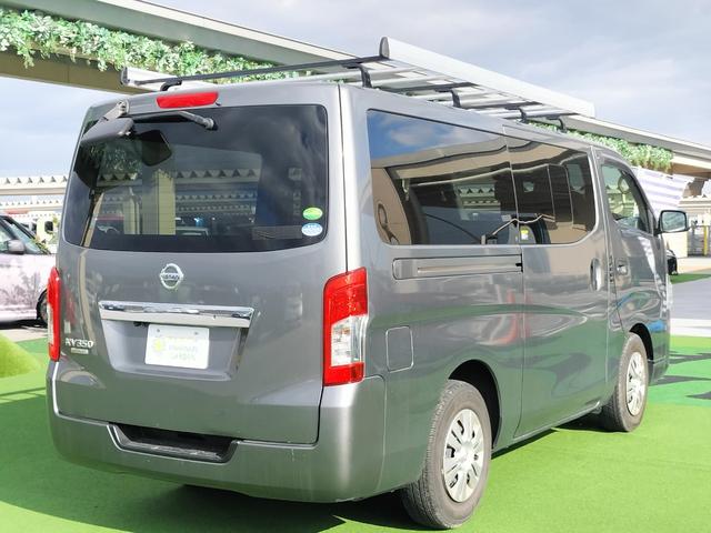NV350キャラバンバン ロングVX 6人乗り/衝突軽減/両側スライド/キャリア付き/ETC/社外ナビ/バックカメラ/キーレス/フルセグTV/Bluetooth接続/横滑防止/電格ミラー/リア小窓左右あり/LEDヘッドライト(21枚目)