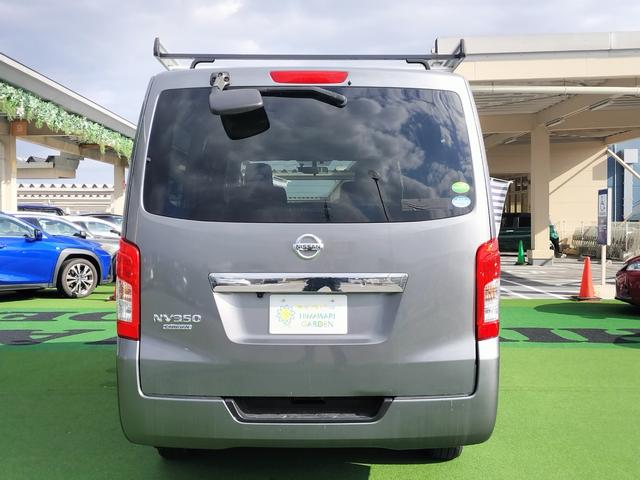 NV350キャラバンバン ロングVX 6人乗り/衝突軽減/両側スライド/キャリア付き/ETC/社外ナビ/バックカメラ/キーレス/フルセグTV/Bluetooth接続/横滑防止/電格ミラー/リア小窓左右あり/LEDヘッドライト(22枚目)