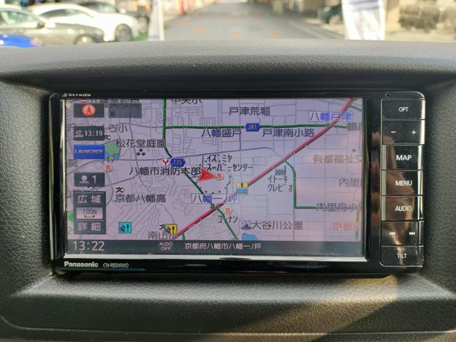 NV350キャラバンバン ロングVX 6人乗り/衝突軽減/両側スライド/キャリア付き/ETC/社外ナビ/バックカメラ/キーレス/フルセグTV/Bluetooth接続/横滑防止/電格ミラー/リア小窓左右あり/LEDヘッドライト(26枚目)