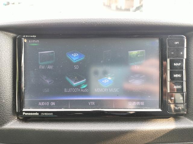 NV350キャラバンバン ロングVX 6人乗り/衝突軽減/両側スライド/キャリア付き/ETC/社外ナビ/バックカメラ/キーレス/フルセグTV/Bluetooth接続/横滑防止/電格ミラー/リア小窓左右あり/LEDヘッドライト(27枚目)