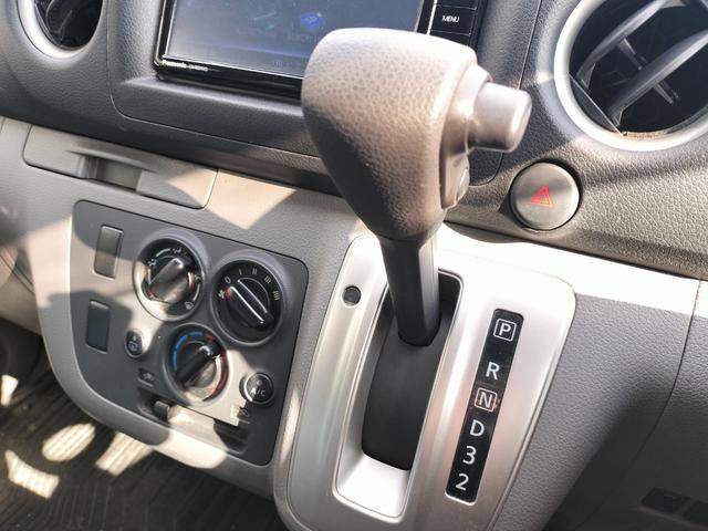 NV350キャラバンバン ロングVX 6人乗り/衝突軽減/両側スライド/キャリア付き/ETC/社外ナビ/バックカメラ/キーレス/フルセグTV/Bluetooth接続/横滑防止/電格ミラー/リア小窓左右あり/LEDヘッドライト(29枚目)