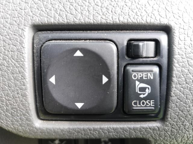 NV350キャラバンバン ロングVX 6人乗り/衝突軽減/両側スライド/キャリア付き/ETC/社外ナビ/バックカメラ/キーレス/フルセグTV/Bluetooth接続/横滑防止/電格ミラー/リア小窓左右あり/LEDヘッドライト(32枚目)