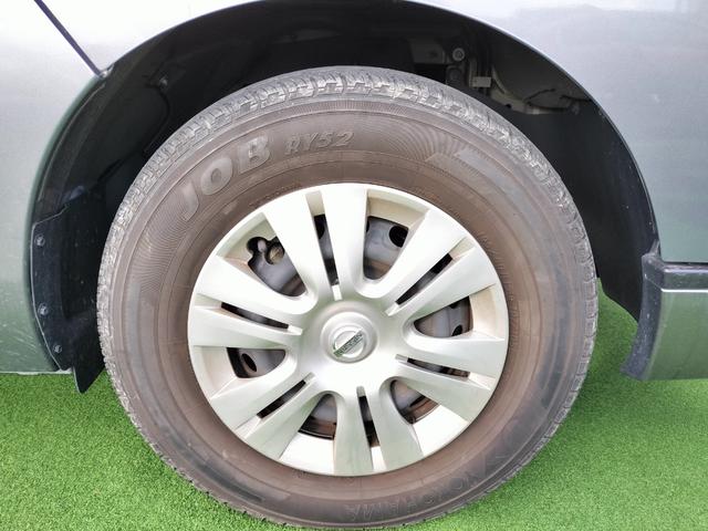 NV350キャラバンバン ロングVX 6人乗り/衝突軽減/両側スライド/キャリア付き/ETC/社外ナビ/バックカメラ/キーレス/フルセグTV/Bluetooth接続/横滑防止/電格ミラー/リア小窓左右あり/LEDヘッドライト(56枚目)