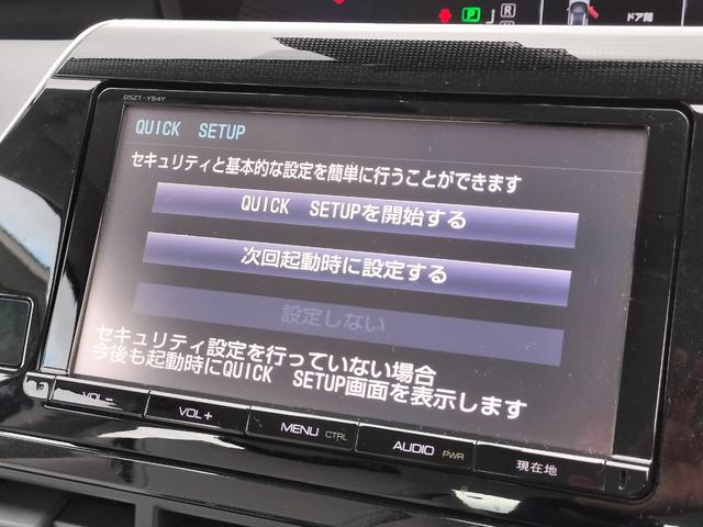 MIRAI ベースグレード 衝突軽減ブレーキ/レザーシート/純正9型ナビ/ETC/バックカメラ/電動シート/コーナーセンサー/クルーズコントロール/BSM/シートヒーター/ステアリングヒーター/ワイヤレス充電/LEDヘッドライト(8枚目)