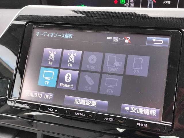 MIRAI ベースグレード 衝突軽減ブレーキ/レザーシート/純正9型ナビ/ETC/バックカメラ/電動シート/コーナーセンサー/クルーズコントロール/BSM/シートヒーター/ステアリングヒーター/ワイヤレス充電/LEDヘッドライト(9枚目)