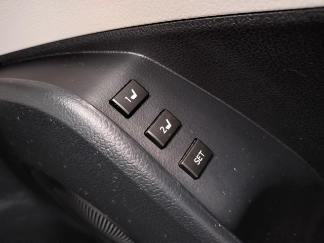 MIRAI ベースグレード 衝突軽減ブレーキ/レザーシート/純正9型ナビ/ETC/バックカメラ/電動シート/コーナーセンサー/クルーズコントロール/BSM/シートヒーター/ステアリングヒーター/ワイヤレス充電/LEDヘッドライト(15枚目)