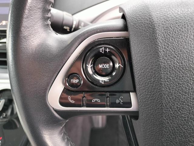 MIRAI ベースグレード 衝突軽減ブレーキ/レザーシート/純正9型ナビ/ETC/バックカメラ/電動シート/コーナーセンサー/クルーズコントロール/BSM/シートヒーター/ステアリングヒーター/ワイヤレス充電/LEDヘッドライト(33枚目)