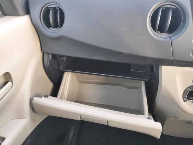 ルクラ Ｌスペシャル　１月１１日手競りオークション１４時開始／キーレスエントリー／ＣＤオーディオ／走行４．６万キロ／電格ミラー／集中ドアロック／ＡＢＳ／パワーウィンドウ／エアコン／アイドリングストップ（24枚目）