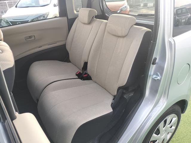 ルクラ Ｌスペシャル　１月１１日手競りオークション１４時開始／キーレスエントリー／ＣＤオーディオ／走行４．６万キロ／電格ミラー／集中ドアロック／ＡＢＳ／パワーウィンドウ／エアコン／アイドリングストップ（37枚目）