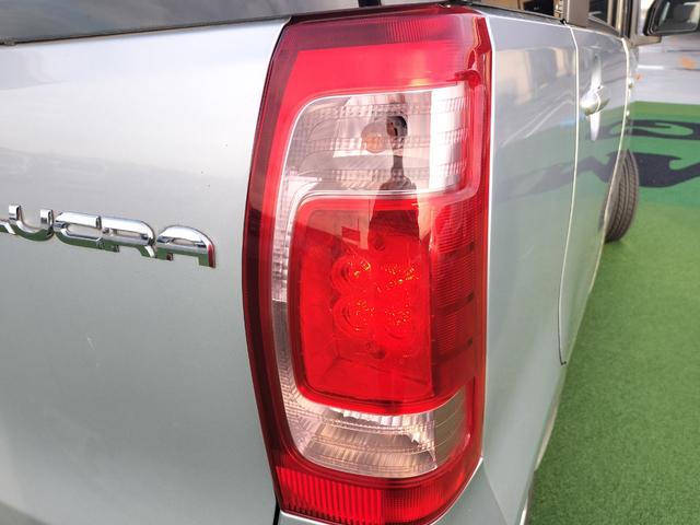 ルクラ Ｌスペシャル　１月１１日手競りオークション１４時開始／キーレスエントリー／ＣＤオーディオ／走行４．６万キロ／電格ミラー／集中ドアロック／ＡＢＳ／パワーウィンドウ／エアコン／アイドリングストップ（47枚目）