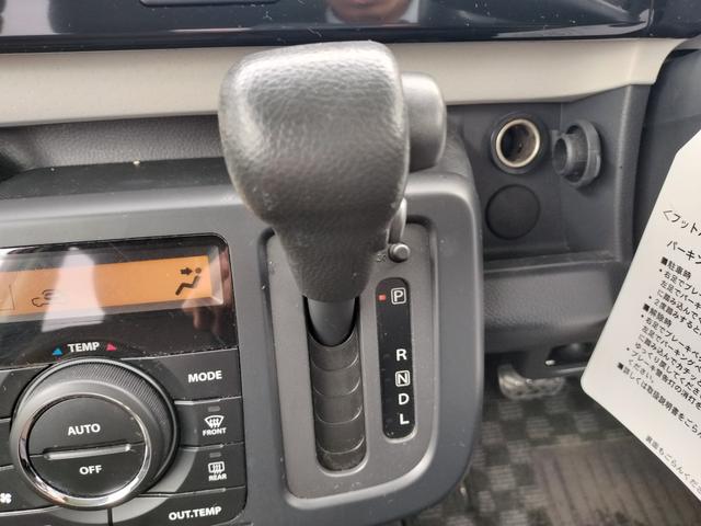 �y�p�[�c�z���Ђł��p�[�c�w���\�ł��B�V�i�@���Õi�@���ɂ��������������܂��B�[�Ԏ��w���ɂčH���啝�������n���B