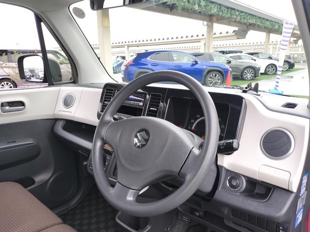 �y�_���z���_��̂��Ԃ͔F�ؐ����H��œ_��������̂����n���ƂȂ�܂��̂ł����S���������B