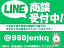 ベースグレード　届出済未使用車／電動スライド／バックカメラ／ホンダセンシング／クルーズコントロール／シートヒーター／ＬＥＤヘッド／ナビ装着パッケージ／スマートキー／禁煙車(4枚目)