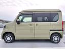 HONDA N-VAN PLUS STYLE