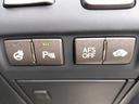ＬＳ６００ｈ　Ｉパッケージ　ワンオーナー／禁煙車／本革シート／３眼ＬＥＤレンズ／パワーゲート／電動シート／純正ナビ／ＥＴＣ／バックカメラ／シートヒ－ター／シートクーラー／ステアリングヒーター／クルコン／Ｃセンサー／コンビハンドル（29枚目）
