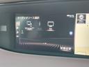 ＬＳ５００　Ｉパッケージ　サンルーフ／純正ナビ／全方位カメラ／衝突軽減ブレーキ／革シート／電動サンシェード／パワーシート／シートヒーター／シートクーラー／コーナーセンサー／オートハイビーム／純正ＡＷ（31枚目）