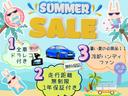 SUZUKI MR WAGON