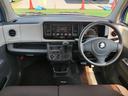 SUZUKI MR WAGON