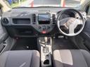 ＡＤエキスパート ＧＸ　最大積載量４５０Ｋｇ／純正ナビ／１００Ｖ電源／純正ナビ／スマートキー／フルセグＴＶ／全席パワーウィンドウ／電格ミラー／オートライト／集中ドアロック（6枚目）