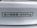 ＧＸ　最大積載量４５０Ｋｇ／純正ナビ／１００Ｖ電源／純正ナビ／スマートキー／フルセグＴＶ／全席パワーウィンドウ／電格ミラー／オートライト／集中ドアロック（34枚目）