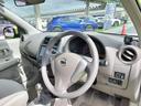 弊社おすすめのガラスコーティングはいかがでしょうか。お車がよみがえります。納車時のみの特別価格にてご提案させていただきます。