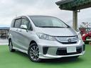 ナビやアルミ等のオプションパーツもご相談ください。愛車をカスタムしてください。