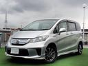 弊社おすすめのガラスコーティングはいかがでしょうか。 お車がよみがえります。納車時のみの特別価格にてご提案させていただきます。