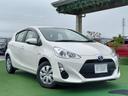 在庫がないお車でも全国からネット等にて取り寄せ可能です。無限に選んでいただけます。お気に入りの1台を見つけてください。