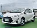【点検】ご契約のお車は認証整備工場で点検整備後のお引渡しとなりますのでご安心ください。