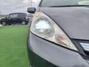 HONDA FIT SHUTTLE HYBRID