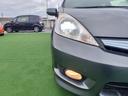 HONDA FIT SHUTTLE HYBRID