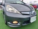 HONDA FIT SHUTTLE HYBRID