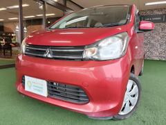 当店は自動車保険も取り扱いしております。保険内容の見直しなどもお気軽にご相談下さい。 5