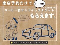 Źͽ򤷤ĺŹǥɥȡͤΥåȤϤޤ֤򸫤ĺ˥ҡȥɥå򿩤٤Ƴڤǲ 4