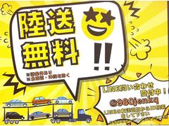 ΤɬָΦ̵ڡ»פޤޤΤǡܤϰŹҤޤꥬǥȬȨŹޤǤ䤤碌ޤ 3