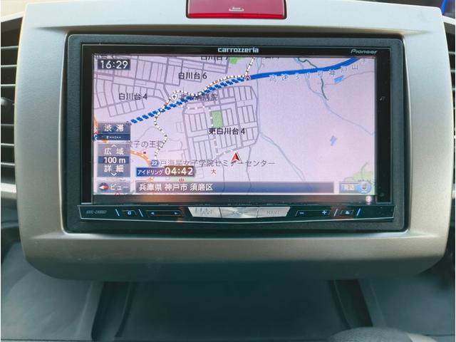 フリードスパイクハイブリッド ジャストセレクション　禁煙車！　鑑定書付き　ナビＴＶ　Ｂカメラ　Ｂｌｕｅｔｏｏｔｈ　クルコン　新品ドライブレコーダー　ＥＴＣ　ＨＩＤ　横滑り防止　電動スライド　電動ミラー　スマートキー　ノーペット（27枚目）