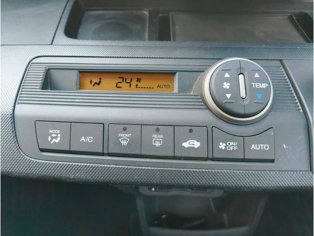 フリードスパイクハイブリッド ジャストセレクション　禁煙車！　鑑定書付き　ナビＴＶ　Ｂカメラ　Ｂｌｕｅｔｏｏｔｈ　クルコン　新品ドライブレコーダー　ＥＴＣ　ＨＩＤ　横滑り防止　電動スライド　電動ミラー　スマートキー　ノーペット（31枚目）